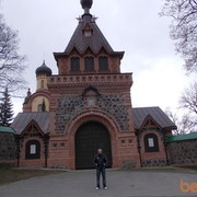  ,   Georgi, 65 ,     , c , 