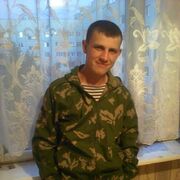 ���������� �������, ���� ������� Klim, 37 ���, ������������ ��� ������, ����� � ���������, c�������� ���������