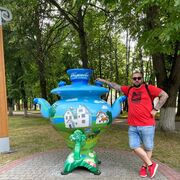 ���������� ������, ���� ������� ������, 39 ���, ������������ ��� ������, ����� � ���������