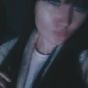 ���������� ���������, ���� ������� Karina, 18 ���, ������������ ��� ����� � ���������, c�������� ���������