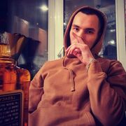 ���������� �����, ���� ������� ���������, 31 ���, ������������ ��� ������, ����� � ���������, c�������� ���������, ���������