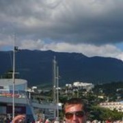 ���������� �������, ���� ������� ������, 38 ���, ������������ ��� ������