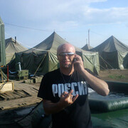  ,   Slava, 53 ,   ,   