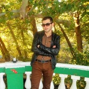 ���������� ������, ���� ������� Vahe, 33 ����, ������������ ��� ������, ����� � ���������, c�������� ���������