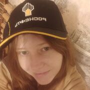  ,   Evgenia, 34 ,   ,   , c , 