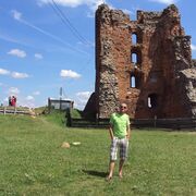 ���������� �����, ���� ������� ����, 46 ���, ������������ ��� ������, ����� � ���������