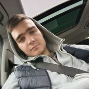 , 