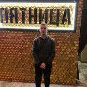 ���������� �����, ���� ������� ���������, 36 ���, ������������ ��� ������, ����� � ���������, c�������� ���������, ���������