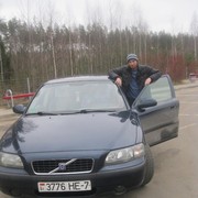 ���������� �����, ���� ������� ������, 44 ����, ������������ ��� ������, ����� � ���������, c�������� ���������