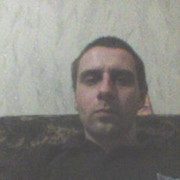 ���������� ����, ���� ������� ����, 42 ����, ������������ ��� ����� � ���������, c�������� ���������