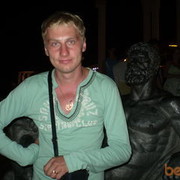  ,   Vlad, 43 ,   