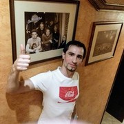 ���������� ����, ���� ������� ������, 41 ���, ������������ ��� ������, ����� � ���������, c�������� ���������