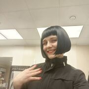 ���������� �������, ���� ������� ����, 46 ���, ������������ ��� ������, ����� � ���������, c�������� ���������, ���������