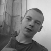  ,  Serhiy, 29