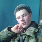 ���������� ������, ���� ������� Aptem, 33 ����, ������������ ��� ������, ����� � ���������, c�������� ���������