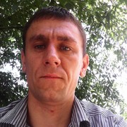  ,   Roman, 46 ,   ,   , c , 
