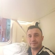  -,   , 43 ,   ,   , c , 