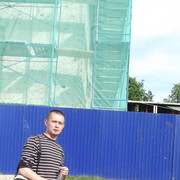 ���������� ������, ���� ������� �����, 39 ���, ������������ ��� ������, ����� � ���������, c�������� ���������