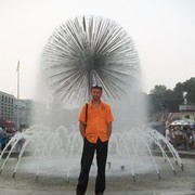 ���������� ����, ���� ������� ������, 42 ����, ������������ ��� ������, ����� � ���������, c�������� ���������