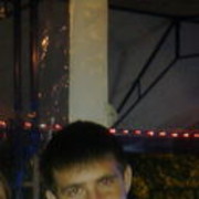 ���������� �������, ���� ������� �����, 38 ���, ������������ ��� ������, ����� � ���������, c�������� ���������