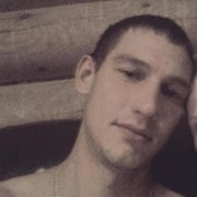  ,   89539299090, 32 ,   ,   , c 