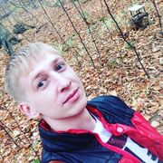 ���������� �����������, ���� ������� ����, 33 ����, ������������ ��� ������, ����� � ���������