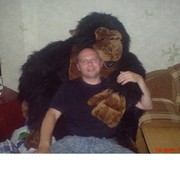 ���������� ���������, ���� ������� ����, 45 ���, ������������ ��� ������, ����� � ���������, c�������� ���������, ���������