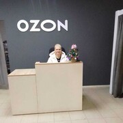  -,   , 48 ,   ,   