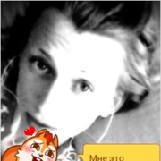 ���������� �������, ���� ������� ���������, 40 ���, ������������ ��� ������, ����� � ���������, c�������� ���������