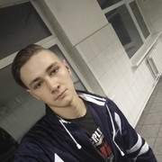 ���������� �������, ���� ������� �����, 29 ���, ������������ ��� ������, ����� � ���������, c�������� ���������