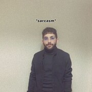 ���������� ������, ���� ������� ����, 29 ���, ������������ ��� ������, ����� � ���������