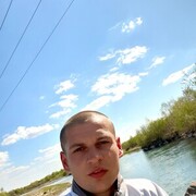  ,   Roman, 30 ,   ,   , c 