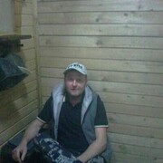 ���������� �����������, ���� ������� ��������, 51 ���, ������������ ��� ������, ����� � ���������