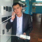 ���������� �������, ���� ������� �����, 44 ����, ������������ ��� ������, ����� � ���������, c�������� ���������