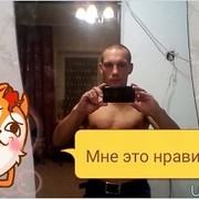  ,   Vladimir, 35 ,   ,   , c 