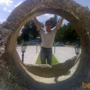 ���������� �������, ���� ������� ������, 44 ����, ������������ ��� ������, ����� � ���������, c�������� ���������