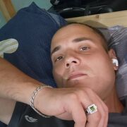 ���������� ������, ���� ������� ����, 32 ����, ������������ ��� ������, ����� � ���������