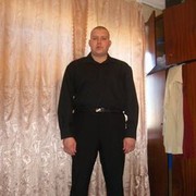 ���������� ������, ���� ������� ����, 31 ���, ������������ ��� ����� � ���������, c�������� ���������, ���������