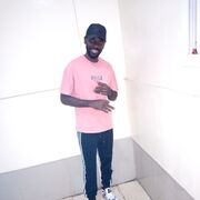 ���������� ������������, ���� ������� Ebrima, 39 ���, ������������ ��� ������, ����� � ���������