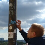 ���������� �����-���������, ���� ������� �����, 36 ���, ������������ ��� ������, ����� � ���������