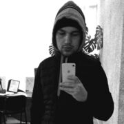 ���������� ����������, ���� ������� ������, 29 ���, ������������ ��� ������, ����� � ���������