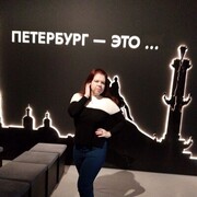  -,   , 29 ,   ,   