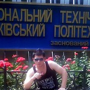  ,   Maks, 35 ,   ,   , c 