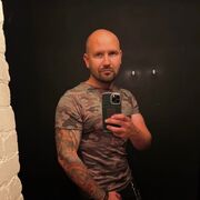 ���������� ������, ���� ������� ������, 38 ���, ������������ ��� ������, ����� � ���������