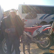 ���������� ��������, ���� ������� �����, 42 ����, ������������ ��� ������, ����� � ���������, c�������� ���������