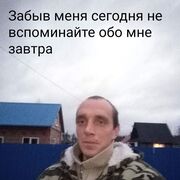  ,  Leonid, 40