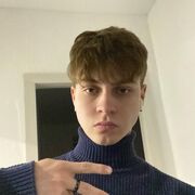 ���������� �����, ���� ����� �������, 21 ���, ������������ ��� ������, ����� � ���������