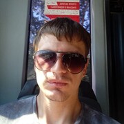  ,   Artem, 33 ,   ,   