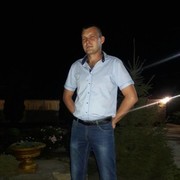 ���������� ��������, ���� ������� ����, 39 ���, ������������ ��� ������, ����� � ���������, c�������� ���������