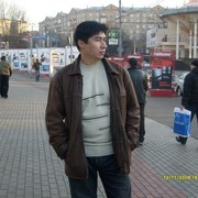  ,   , 46 ,   ,   , c 